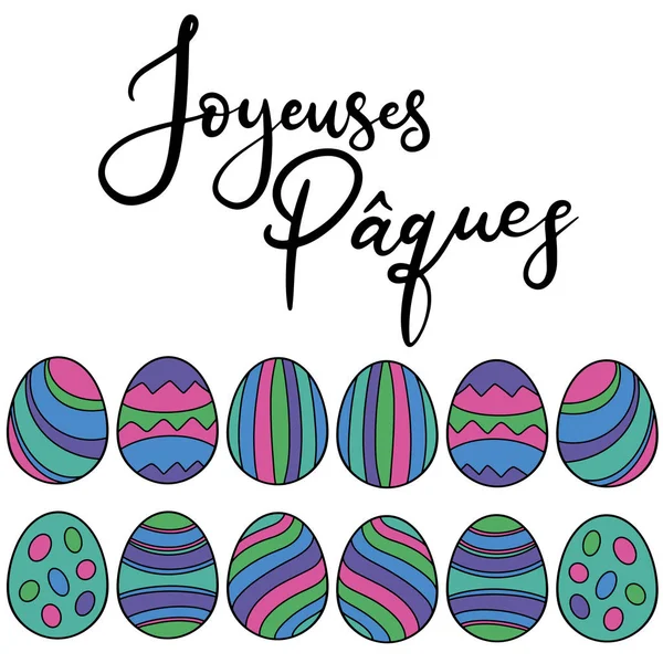 Illustration vectorielle de lettrage EPS10 pour Pâques heureuse — Image vectorielle