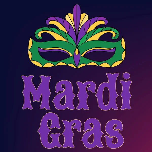 Wektor ilustracja eps10 karnawał Mardi gras — Wektor stockowy