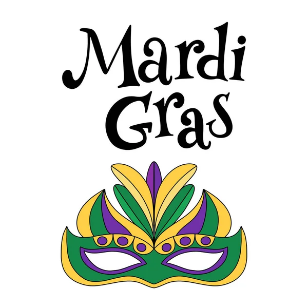 Vektör çizim eps10 Mardi gras Karnavalı için