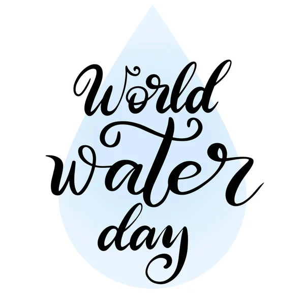 Weltwassertag. — Stockvektor