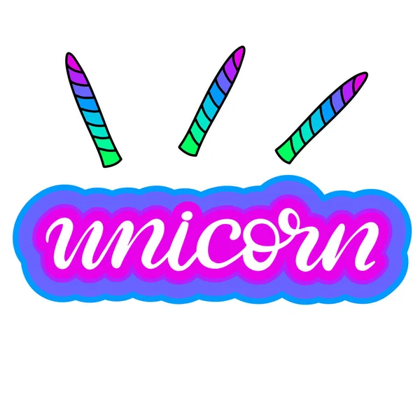 Ilustrasi vektor Unicorn Lettering - Stok Vektor