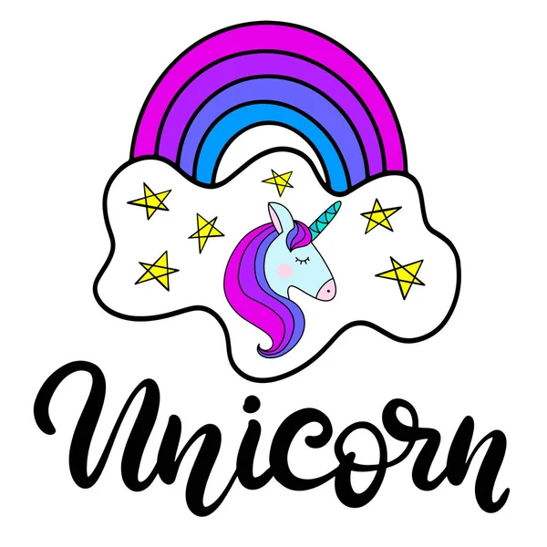 Unicorn bokstäver vektorillustration — Stock vektor