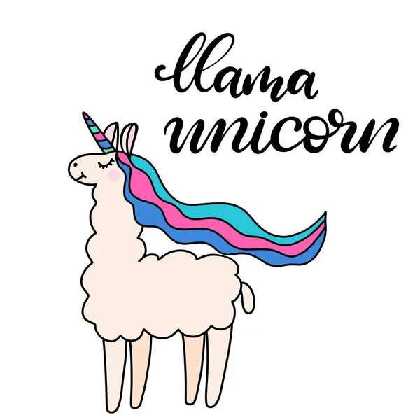 Llama unicorn bokstäver vektorillustration — Stock vektor