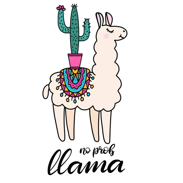 Llama lettering vector ilustración — Archivo Imágenes Vectoriales