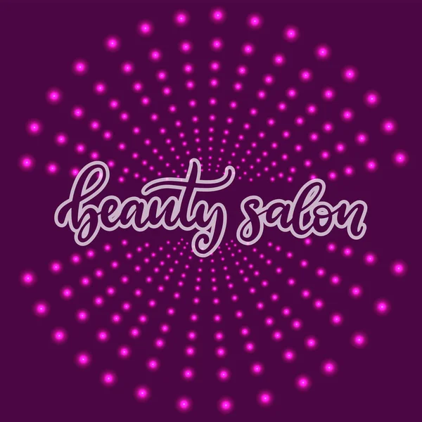 Beauty salon lettering vector illustration