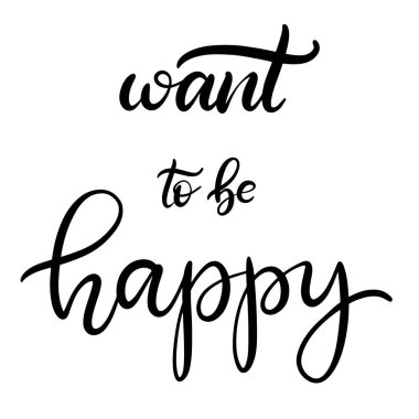 Siyah ve beyaz harfli vektör çizimi.