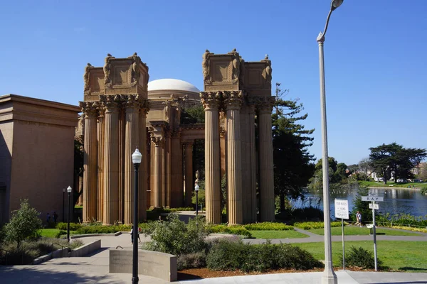 Palácio de Belas Artes em San Francisco — Fotografia de Stock