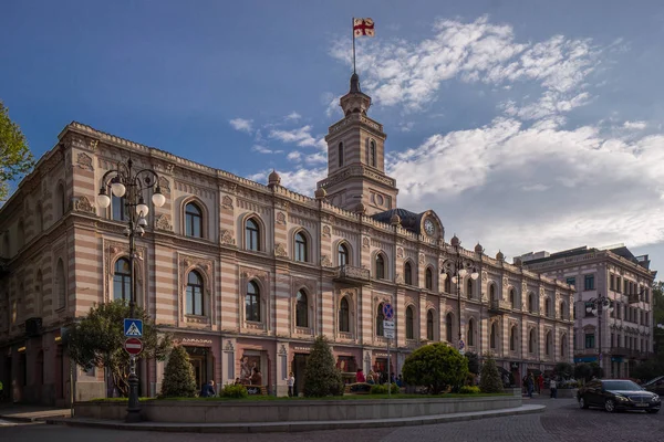 Városháza tblisi grúz főváros Jogdíjmentes Stock Képek