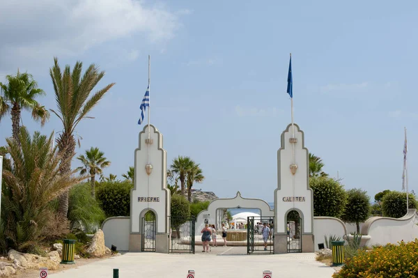Kallithea Springs.Term Kallithea.Rhodes.Greece
