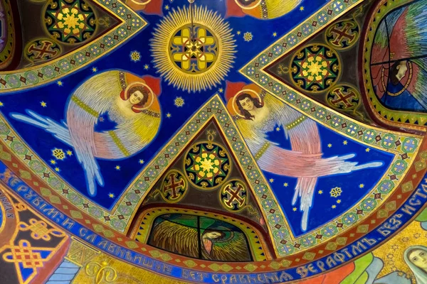 Ukraina Stycznia 2019 Dekoracji Freskami Aniołami Malowane Przez Artystę Bucmaniuk — Zdjęcie stockowe