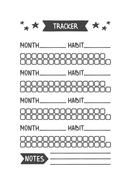 Gewoonte tracker. Afdrukbare organisator voor studie, school of werk. — Stockvector