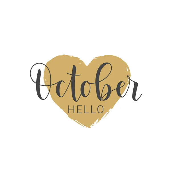 Lettere manoscritte di Hello October su sfondo bianco — Vettoriale Stock