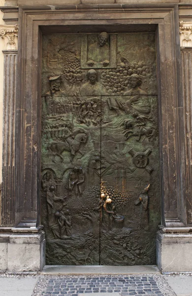 Slovenia 2018 Porta Decorata Della Cattedrale Lubiana Chiesa San Nicola — Foto Stock