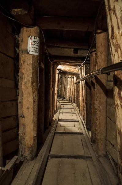 Sarajewo 2018 Widok Tunelu Sarajewo Podziemny Tunel Zbudowany Przez Armię — Zdjęcie stockowe