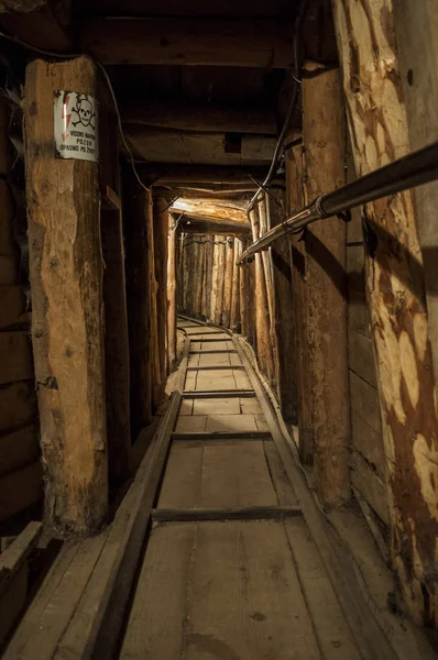 Sarajevo 2018 View Sarajevo Tunnel Underground Tunnel Built Bosnian Army — Stock Photo, Image