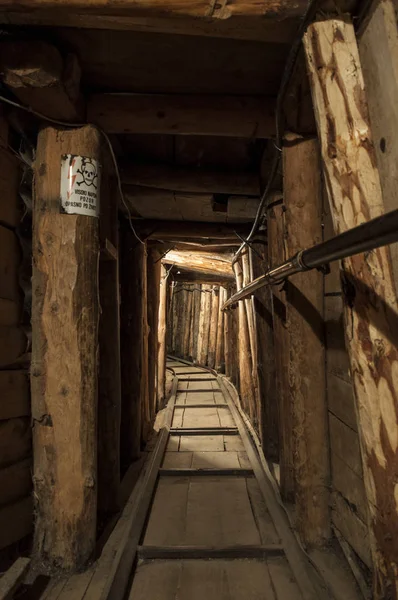 Sarajevo 2018 Vista Del Túnel Sarajevo Túnel Subterráneo Construido Por — Foto de Stock