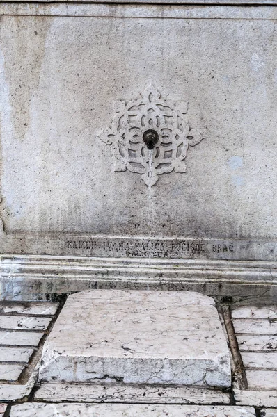 Sarajevo Bosnia Herzegovina 2018 One Marble Faucets Octagonal Ablution Fountain — стоковое фото