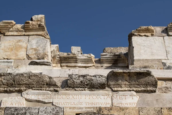 Turquie Vue Sur Porte Frontinus Entrée Monumentale Ville Romaine Hierapolis — Photo