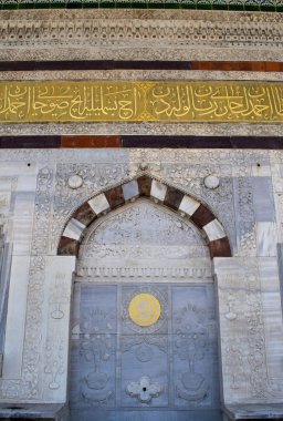 İstanbul, Türkiye, Ortadoğu: Osmanlı döneminde Osmanlı Sultanı II.Ahmed Pınarı altında inşa edilen Ahmet Cesmesi 'nin ayrıntıları, Osmanlı döneminde toplanma