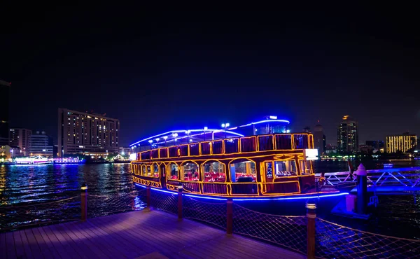 Dhow Cruise Dinner Restaurant Dubai