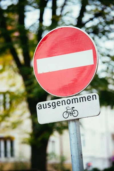 Sokak işareti: bisiklet yolu