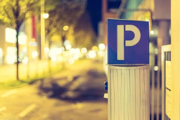 Parkautomat Der Stadtstraße Abends Sonnenlicht — Stockfoto