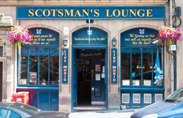 Scotsman Lounge City Background — Photo