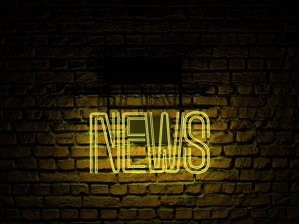 Fake News Neon Sign color - Illustration Computer Rendered - Illustration