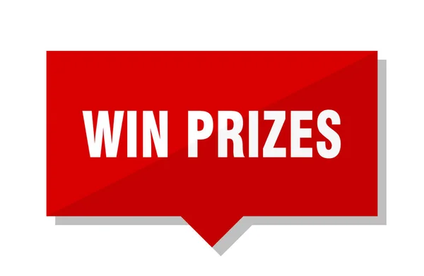 Κερδίσετε Βραβεία Τίμημα Κόκκινη Πλατεία — Διανυσματικό Αρχείο