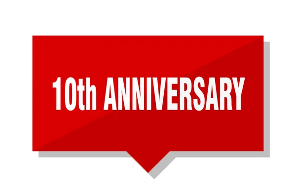 10Th Anniversary Röda Torget Prislapp — Stock vektor
