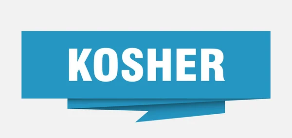 Kosher Sign Kosher Paper Origami Speech Bubble Kosher Tag Kosher — Stock Vector