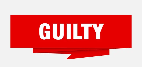 Ένοχος Σημάδι Ένοχος Χαρτί Origami Συννεφάκι Ομιλίας Ένοχος Ετικέτα Ένοχος — Διανυσματικό Αρχείο