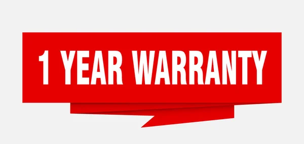 1年保修标志 1年保修纸折纸语音泡沫 1年保修标签 1年保修横幅 — 图库矢量图片