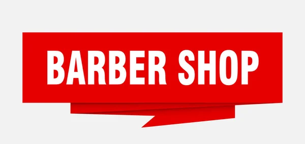 Sinal Barbearia Bolha Discurso Origami Barbeiro Loja Papel Etiqueta Barbearia — Vetor de Stock