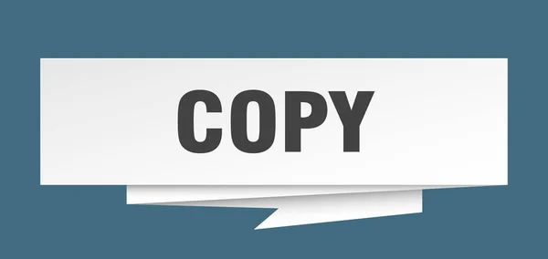 Copy Sign Copy Paper Origami Speech Bubble Copy Tag Copy — Stock Vector
