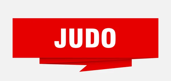 Signo Judo Papel Judo Origami Discurso Burbuja Etiqueta Judo Banner — Vector de stock