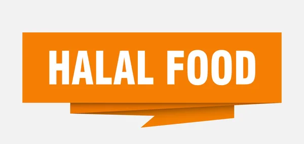 Halal Τροφίμων Σημάδι Halal Τροφίμων Χαρτί Origami Συννεφάκι Ομιλίας Halal — Διανυσματικό Αρχείο