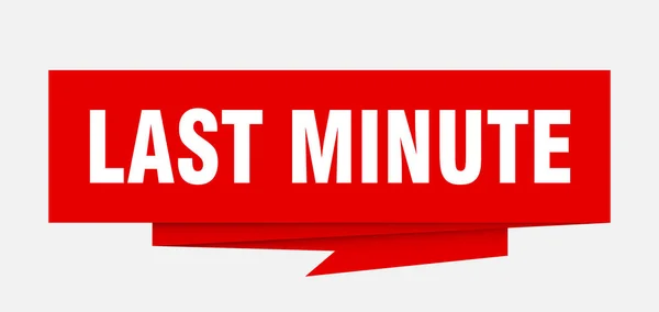 Last Minute Znamení Last Minute Papíru Origami Bublinu Last Minute — Stockový vektor