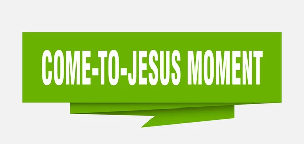 Tanda Momen Datang Jesus Come Jesus Moment Kertas Origami Speech - Stok Vektor