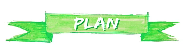 Ruban plan — Image vectorielle