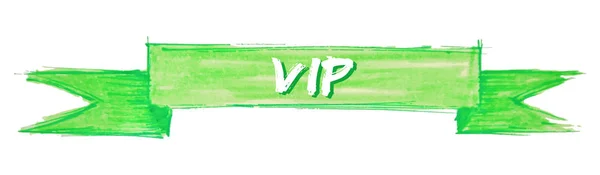 VIP wstążki — Wektor stockowy
