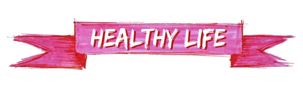 건강 한 생활 리본 — 스톡 벡터