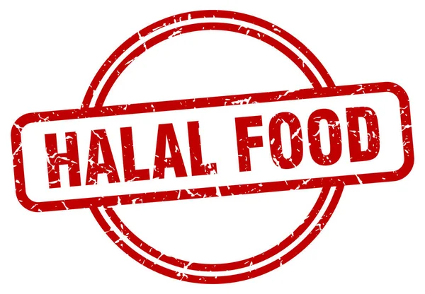 Halal food grunge stamp — Stock Vector