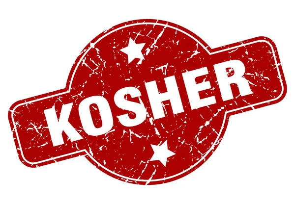 Kosher — Stock vektor