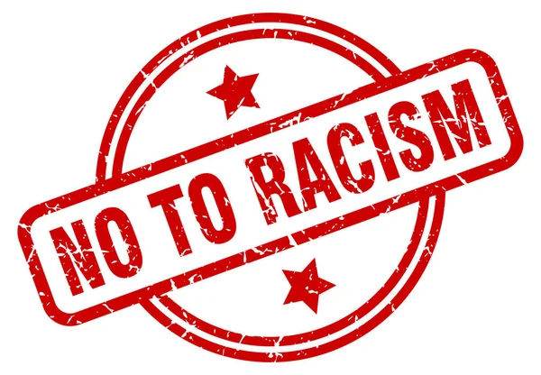 Όχι στο ρατσισμό — Διανυσματικό Αρχείο