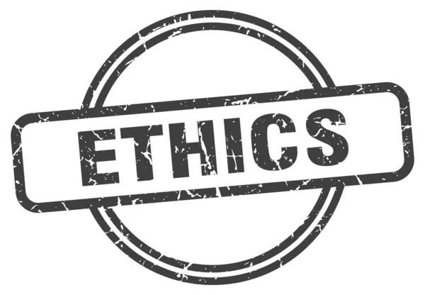 倫理 — ストックベクタ