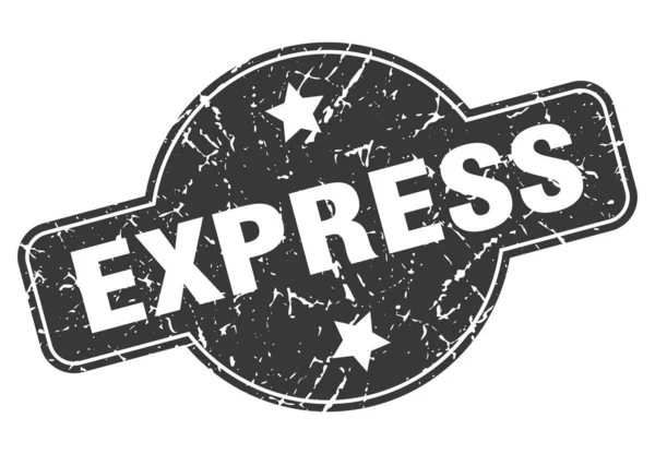 Экспресс — стоковый вектор