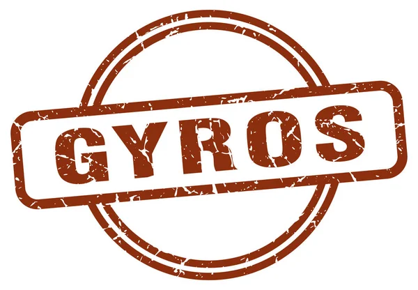 Sello Gyros — Vector de stock