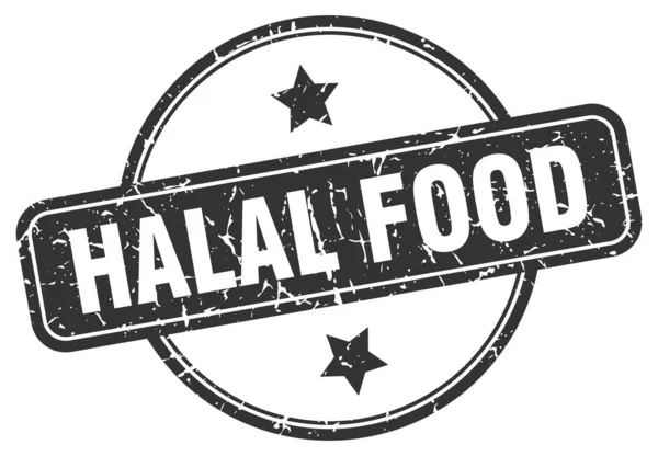 Halal cibo grunge timbro — Vettoriale Stock