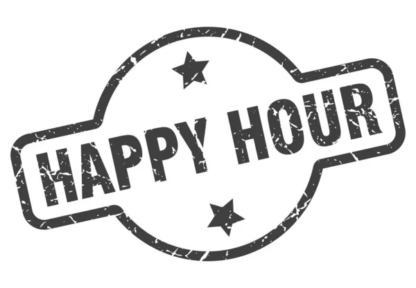 Happy hour teken — Stockvector